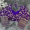 Rk Blouse Dola Silk Embroidery Wedding Wear Blouse Wholesale Shop In Surat
